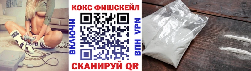 Наркота Котельниково A PVP  Меф мяу мяу  ГАШ  Канабис 