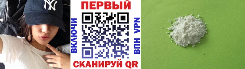 Amphetamine 98%  наркота  Котельниково 