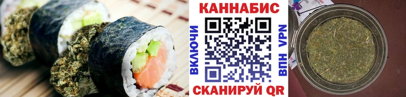 Еда ТГК марихуана  площадка официальный сайт  Котельниково  hydra  