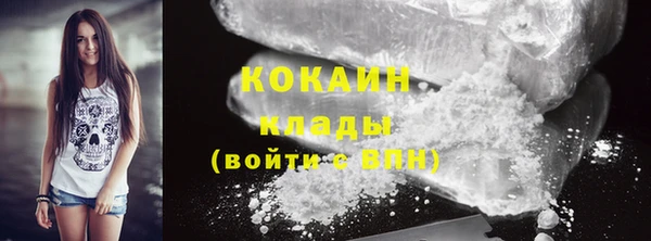 амфетамин Каменка