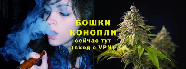 марки lsd Карталы