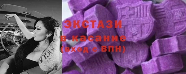 марки lsd Карталы