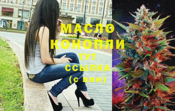герыч Касимов