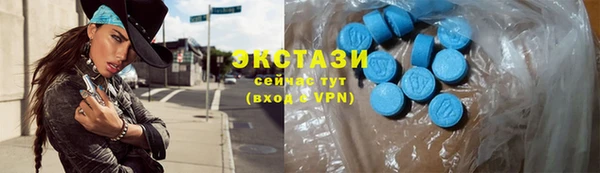 прущая мука Каменногорск