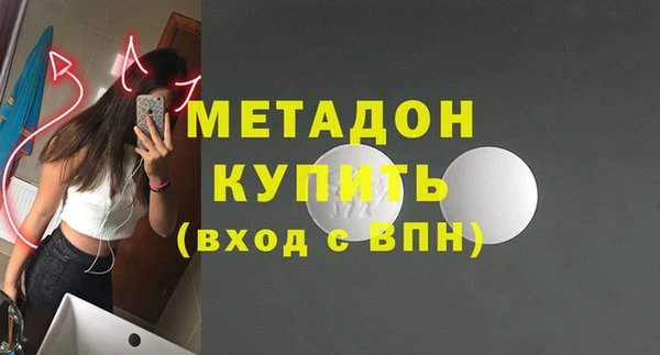 герыч Касимов