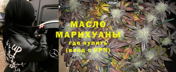 прущая мука Каменногорск