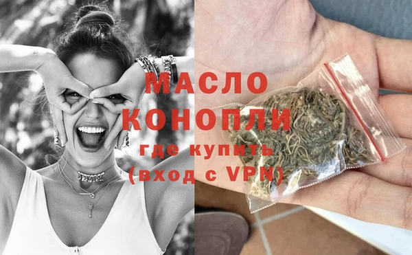 кокс Иннополис