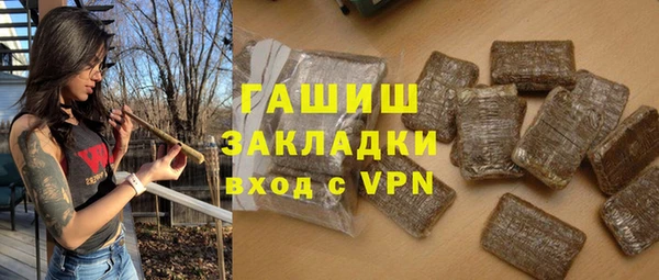кокс Киров