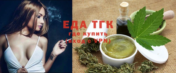 прущая мука Каменногорск