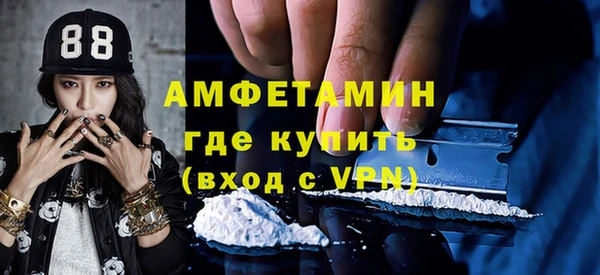 кокс Иннополис