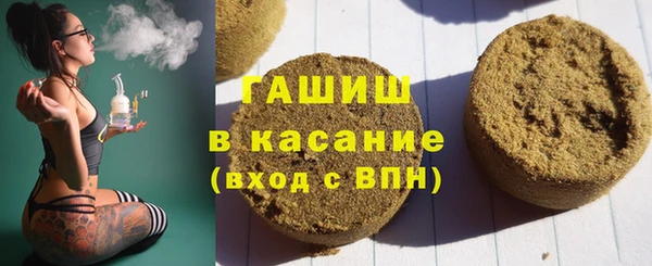 прущая мука Каменногорск