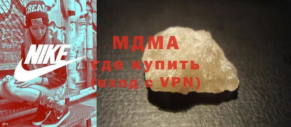 прущая мука Каменногорск