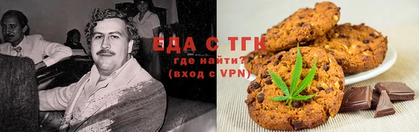 скорость mdpv Инта