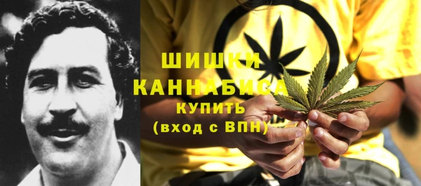 трава Каменск-Шахтинский