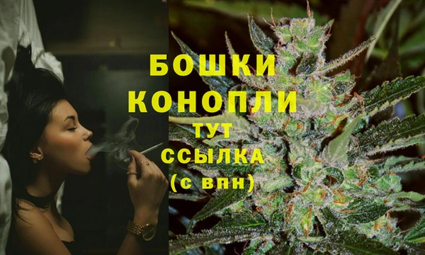 трава Каменск-Шахтинский