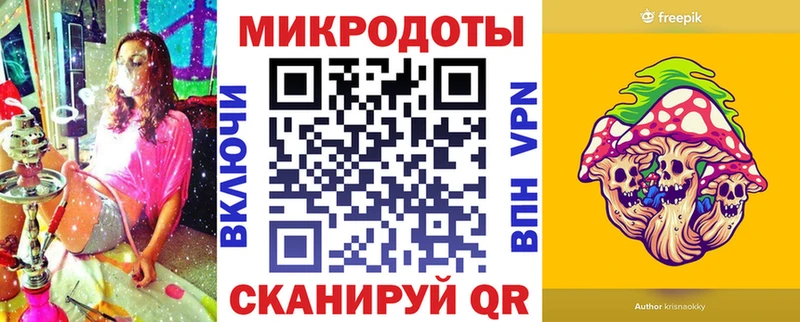 как найти наркотики  Котельниково  Псилоцибиновые грибы GOLDEN TEACHER 